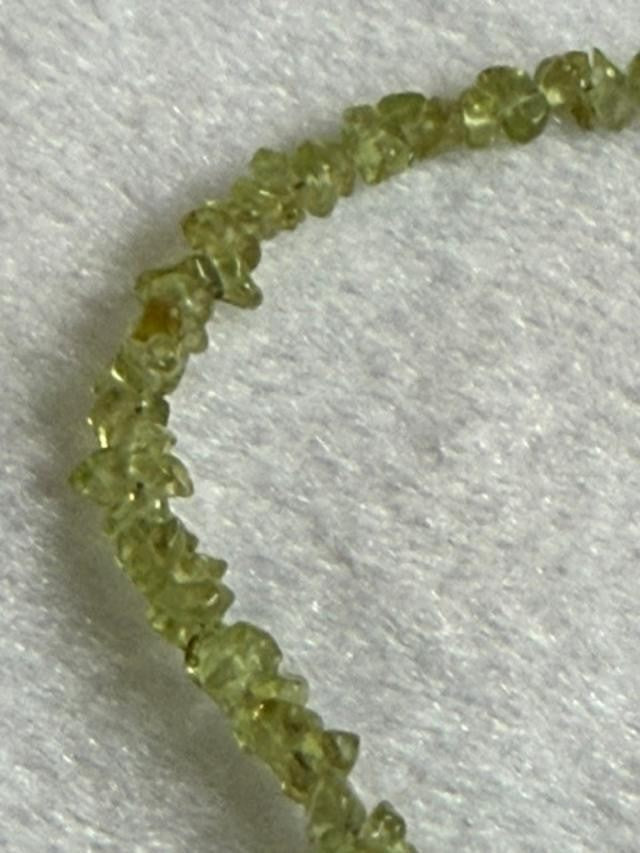 Signed © LV Peridot Chip Artisan Heart Pendant Necklace 18 Inch