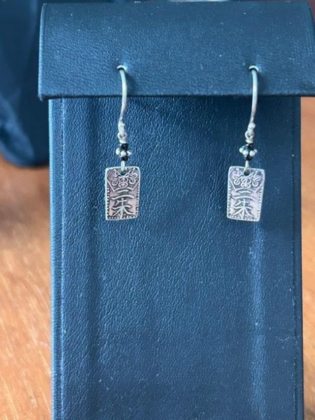 Silver-Tone Engraved Rectangle Black Bead Dangle Earrings Fishhook