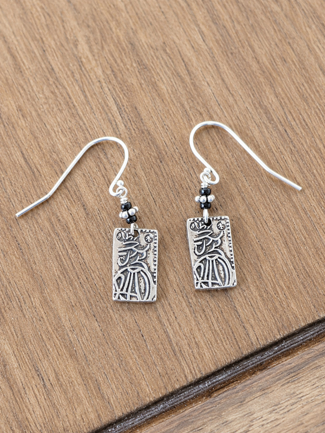 Silver-Tone Engraved Rectangle Black Bead Dangle Earrings Fishhook